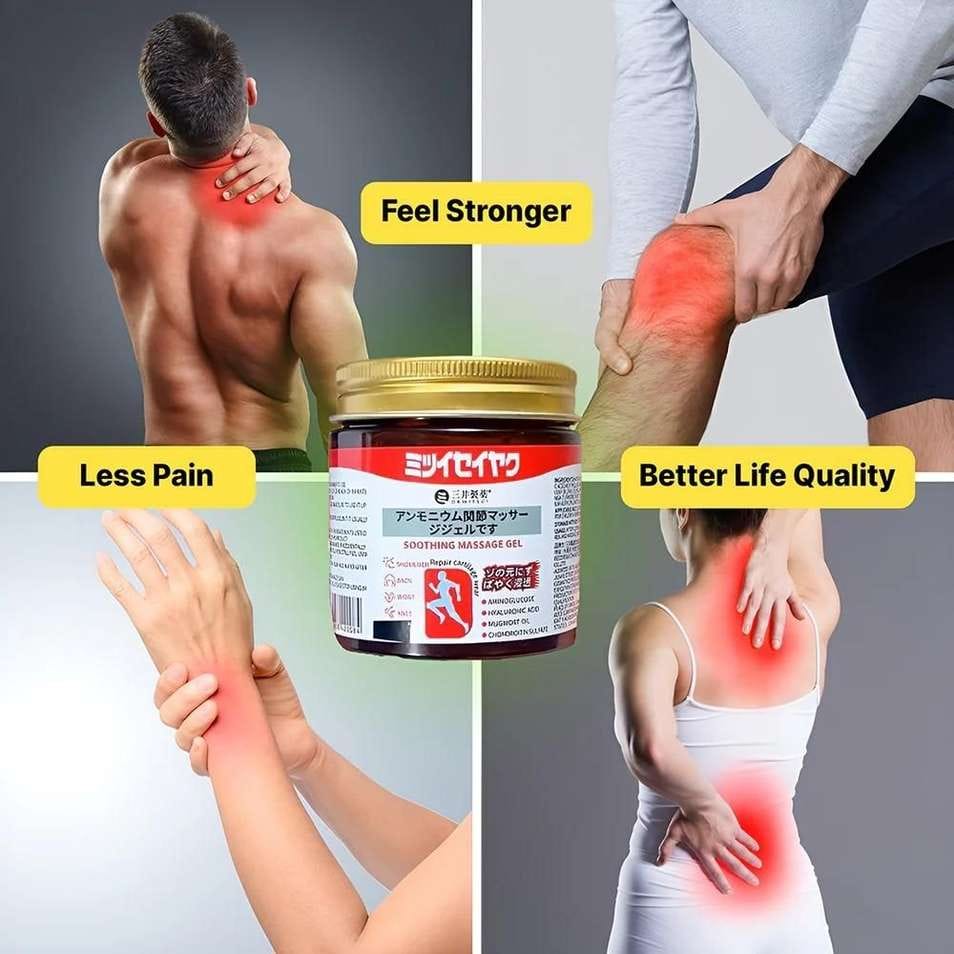 WEEDY Japanese Herbal Oil-Based Pain Relief Gel Gel (100 g)