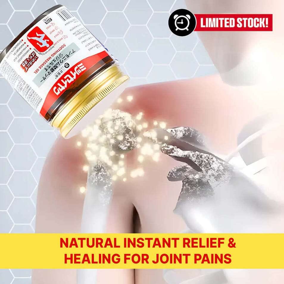 WEEDY Japanese Herbal Oil-Based Pain Relief Gel Gel (100 g)