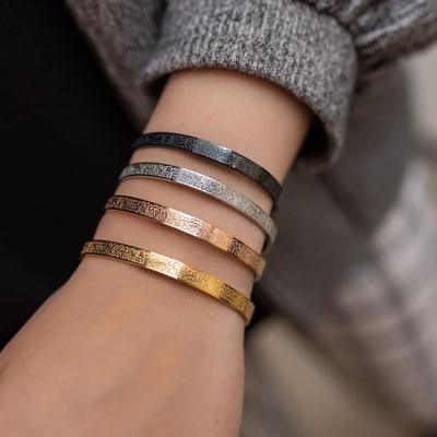 Ayatul Kursi Bracelet | Buy 1 Get 1 Free