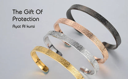 Ayatul Kursi Bracelet | Buy 1 Get 1 Free